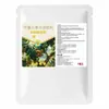 Fertilizante especial para árboles de longan, diseñado para promover la retención de frutos; fertilizante orgánico para árboles de longan, apto para cultivo en maceta y en suelo; fertilizante para árboles frutales, fertilizante compuesto, fertilizante químico
