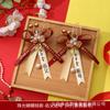 Requintado Corsage de Casamento para Noivos, Pais, Corsage Estilo Chinês, Conjunto Completo Atacado de Suprimentos VIP para Casamento