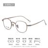 Montura de gafas retro ultraligera de tortuga Wannian titanio puro 88055 Danyang montura de gafas montura de gafas ópticas al por mayor hombres y mujeres