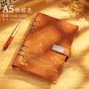 Caderno A5 Personalizável com Logo, Conjunto de Caixa de Presente Bloco de Notas Estilo Chinês, Lembrança, Caderno com Fivela Flor Janela Hot Stamping