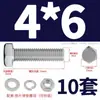 Juego de Tornillos Hexagonales Externos y Tuercas de Acero Inoxidable 316 Accesorios Pernos Extendidos Tuercas con Arandela M3M4-M12