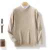 Nuevo suéter casual de lana semi-alto cuello para hombre, otoño e invierno cálido versátil color liso jacquard suéter de lana para hombre