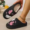 Pantuflas de Halloween Invierno Cara Sonriente Algodón Pantuflas Mujer Mayoreo Interior Hogar Arcoíris Felpa Cálidas Pantuflas Mayoreo