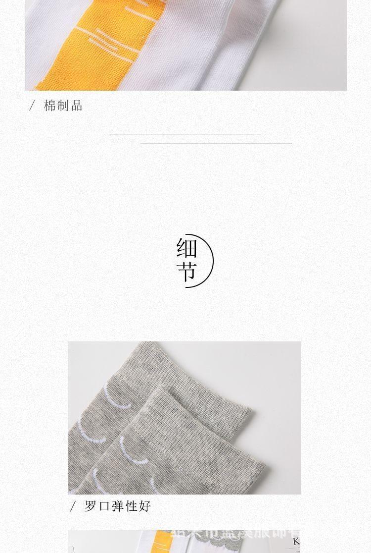详情-04.jpg