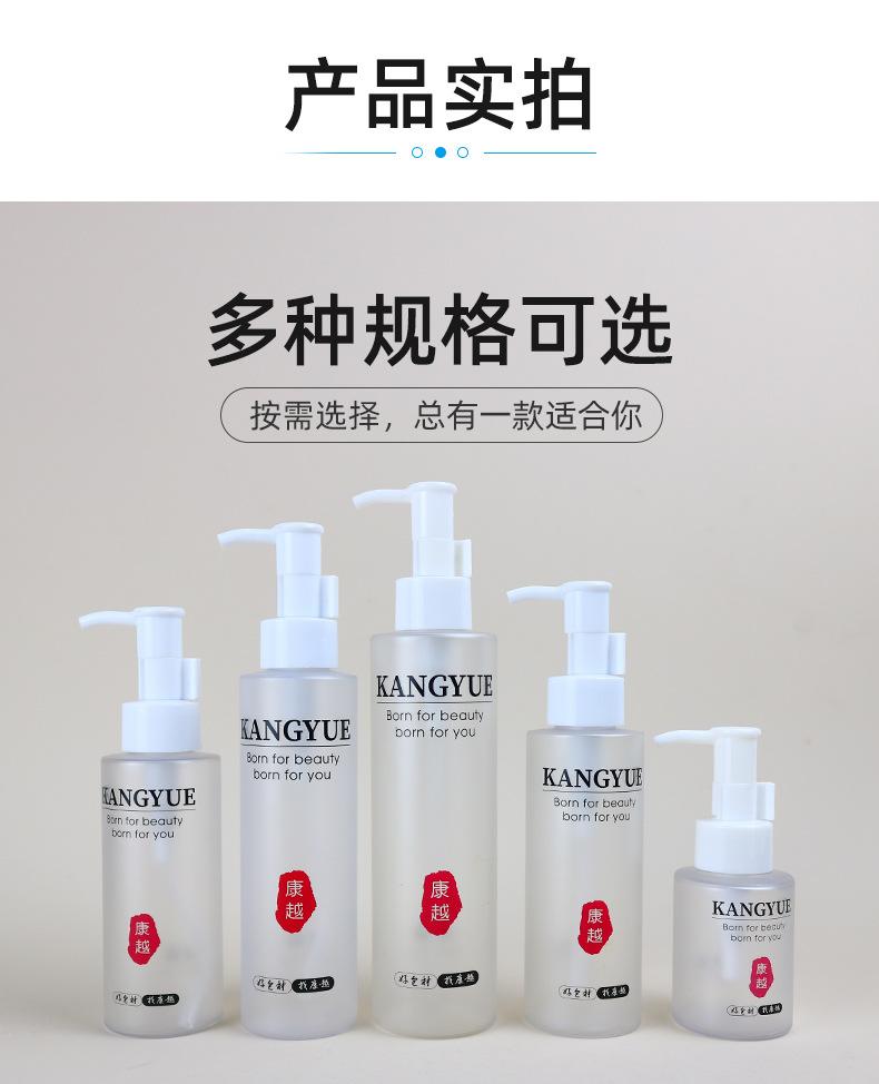 2店详情页_06.jpg