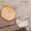 Estilo Antiguo Broche Dinastía Han Accesorios Base Paquete de Material Bordado a Mano Nuevo Chinoiserie Paquete Base Tela Brocado Song