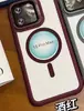 Funda de Teléfono con Soporte para Lente de Protección Ocular de Comercio Exterior para Samsung S24ULTRA Magnética S24 Resistente a Caídas S23FE