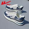 Zapatos de Hombre de Tira Hacia Atrás, Zapatos Deportivos, Nuevos Zapatos de Correr para Hombre 2024 Forrest Gump, Tenis Casuales de Moda para Hombre