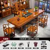Juego de Mesa de Té Grande y Sillas de Madera Maciza, Una Mesa y Cinco Sillas, Madera Natural, Estilo Chino Nuevo, Mesa de Té para el Hogar, Estación de Preparación de Té para Oficina, Todo en Uno