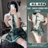 Lencería Sexy Deseo Puro Campus Lindo Uniforme Jk Tentación Pasión Femenina Gratuito Traje Puro 2715 Dulce