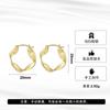 Huasheng Jewelry Diseño Geométrico Clásico Plata S925 Vintage Línea de Ola Irregular Pendientes de Aro Joyería al por Mayor