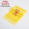 Lenço Vermelho Chinês com Impressão de Logo para Eventos de Empresa, Lenço de Pescoço Vermelho Vibrante para Reuniões de Turma, Bordado Atacado Estilo Étnico