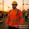 Fábrica de Comercio Exterior Otoño Nuevo Camisa Casual de Publicidad de Punto de Manga Larga para Hombre con Bolsillo de Solapa Pantalones Ropa de Trabajo de Seguridad e Higiene