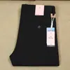 Fibra de Poliéster Elástica en Cuatro Direcciones, No Requiere Planchado, Anti-Arrugas, Grosor Medio, Cómodo, Transpirable, Pierna Recta, Corte Ajustado, Cintura Elástica Pantalones Casuales para Hombre