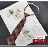 Jk Corbata Pequeña Estilo Universitario Femenino Cuadros Perezoso Uniforme Japonés Camisa Corbata de Lazo Ins Gratis Corta Moderna para Estudiantes Hombres y Mujeres
