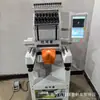 Equipo de Máquina de Bordado por Computadora de una Cabeza de 15 Agujas, Máquina de Bordado Comercial Totalmente Automática, Máquina de Bordado de Gorras, Fabricante de Máquina de Bordado Plano para Ropa