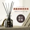 Óleo Essencial de Aromaterapia de Alta Qualidade Grande Capacidade Aromaterapia Sem Fogo Hotel Shangri-La Franja Expansor de Fragrância Duradouro Fabricantes Aromaterapia