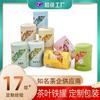 Latas de té de hierro, caja de té de hierro personalizada, embalaje con hebilla redonda, hombro, latas de embalaje de hojalata de té Biluochun