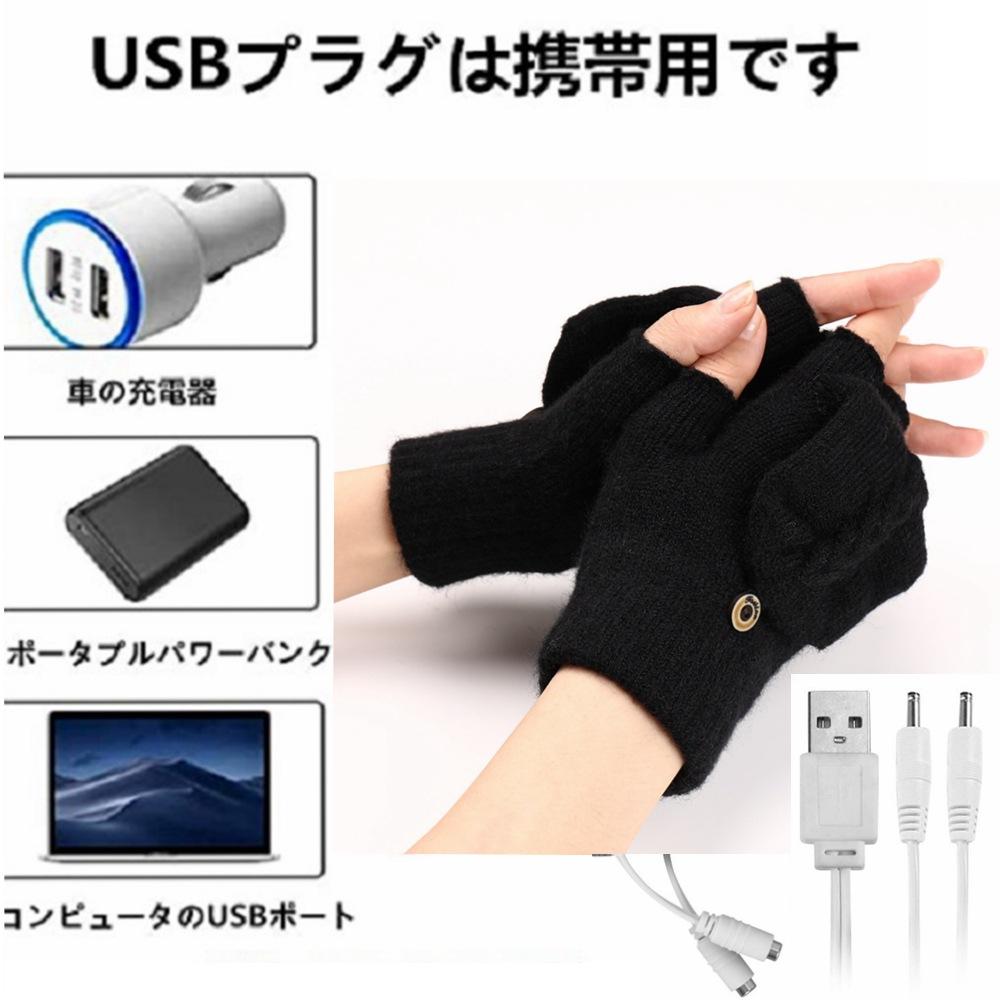 黑色3...jpg