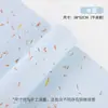 Papel Pétalo, Papel Repujado, Papel de Envoltura para Flores, Papel Texturizado para Envoltura de Ramos, Materiales Florales Hechos a Mano, Empaque Creativo para Flores