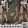 Tela de Camuflaje para Ropa Táctica de Exterior a Prueba de Agua y Anti-Infrarrojos, Mezcla de Nylon y Algodón a Cuadros Nyco5050 para Todo Terreno Canadiense