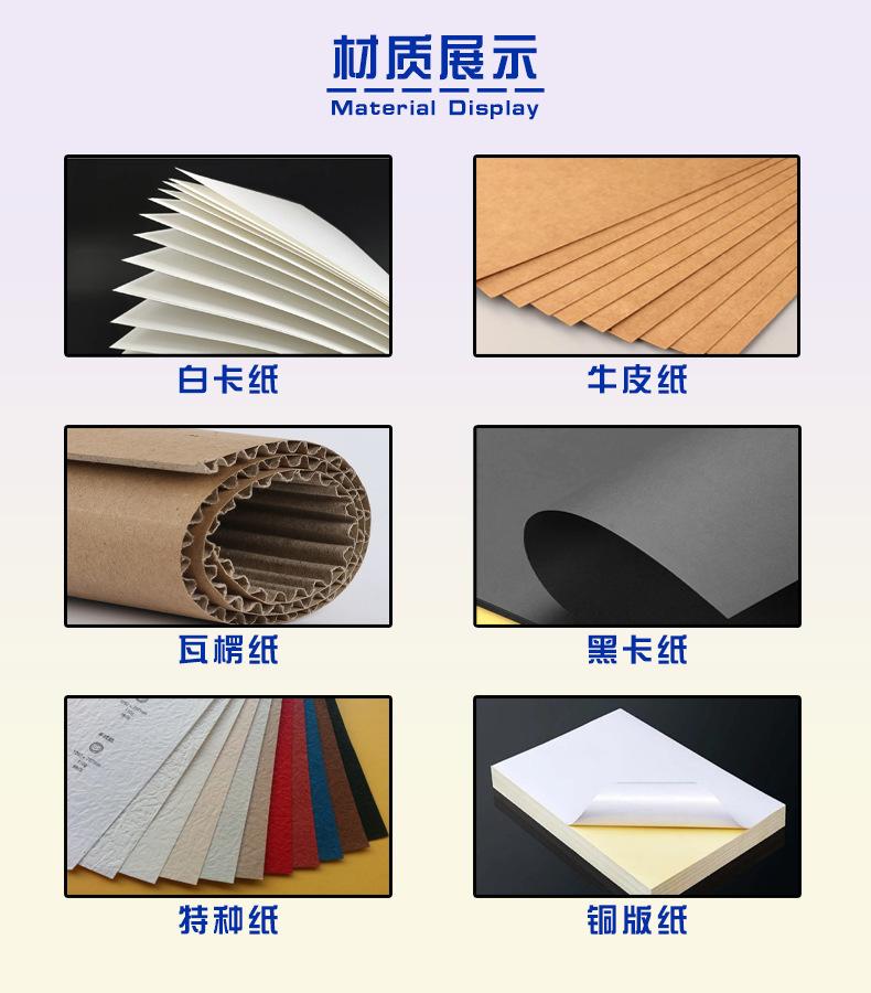 详情06.jpg