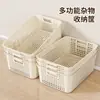 Cesta de Almacenamiento Misceláneo, Caja de Almacenamiento de Snacks y Juguetes, Cesta de Cocina, Caja de Almacenamiento de Plástico de Escritorio para Dormitorio, Caja de Almacenamiento de Ropa