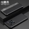 Adecuado para Honor Magic4Pro Funda de Cuero Genuino para Teléfono Móvil Patrón Porsche Esmerilado Huawei P50 Funda Inteligente de Cuero con Tapa