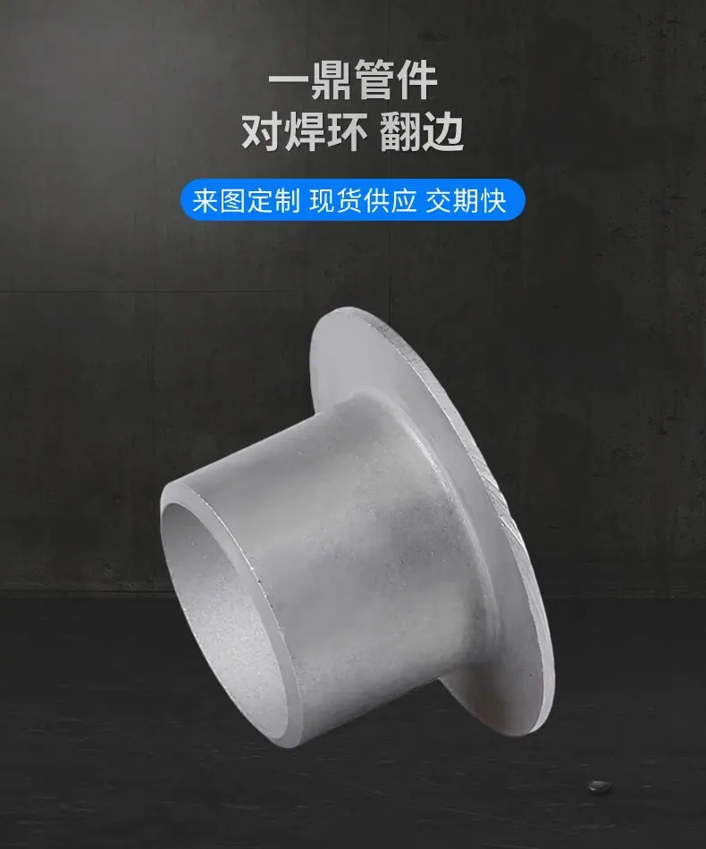 翻边详情1.jpg