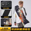 Bolsa de almacenamiento para patineta, tela Oxford impermeable, bandolera de un hombro, doble cara, cierre de cordón, mochila para patineta con estampado estilo chino