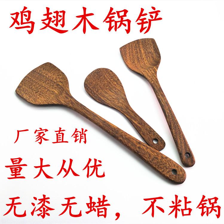 IMG20190111093915