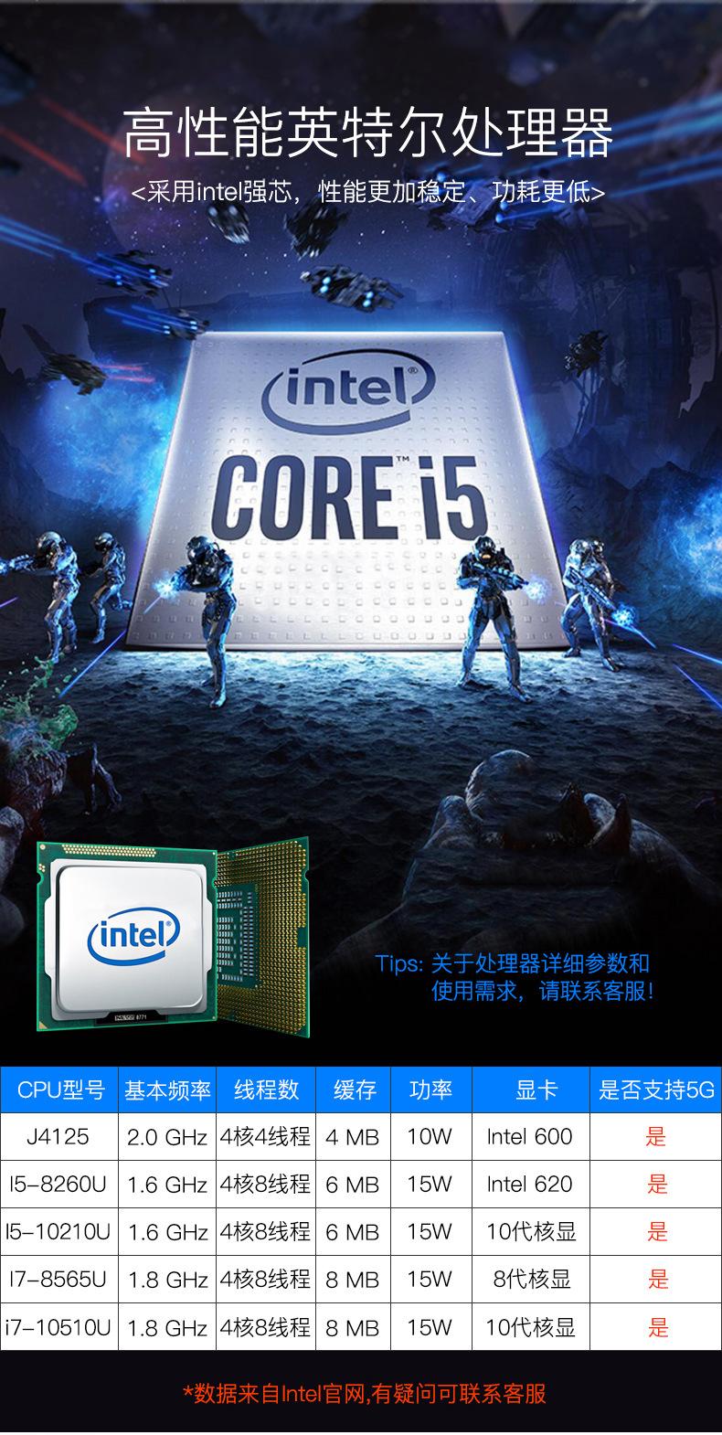 12.1寸新款07.jpg