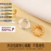 Pulsera trenzada chapada en oro de plata 925 con anillos retorcidos, cuentas espaciadoras y almohadillas para pulseras hechas a mano DIY y accesorios de cuerda trenzada para joyería de plata