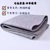Esterilla impermeable para colchón Impermeable, a prueba de moho y a prueba de ácaros para cama en dormitorio estudiantil