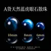 Pulsera de cuentas sueltas de cristal natural con cristal blanco, lapislázuli, aguamarina y citrino, pulsera de cinco elementos multielemento