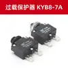 Suministro de Interruptor Termomagnético Pequeño Kyb8-15A Dos Pines con Tapa Protectora contra Polvo Interruptor Protector de Sobrecarga Negro
