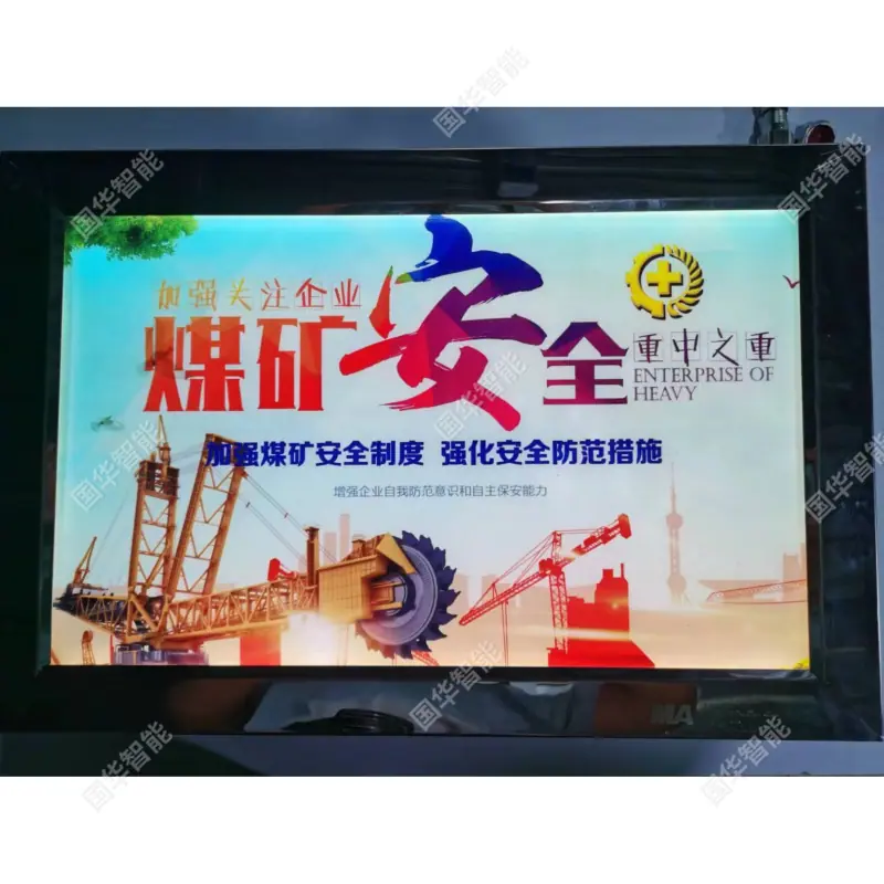 微信图片_20251107090802_52_30_副本.p