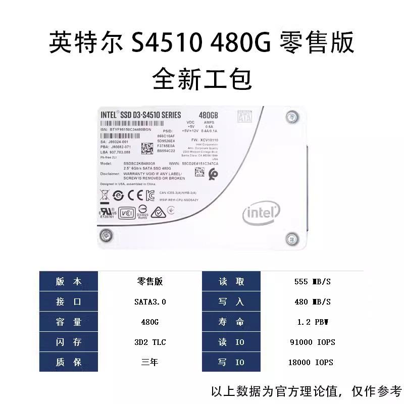 详情-04
