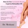 Óleo Essencial de Cyperus Rotundus Óleo Depilatório Suaviza a Pele Sensível, Hidrata e Inibe o Crescimento de Pelos. Cipó-de-são-joão Transfronteiriço