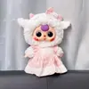 [Solo para Ropa de Bebé] Bebé de Tres Años Muñeco de Peluche Grande de Vinilo 400% Ropa de Bebé Vestido de Primavera Traje Dulce y Lindo