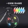Bicicleta de Equilibrio para Niños Bicicleta de Carretera Hot Wheels Luces de Rayos de Colores Luces en las Ruedas Neumáticos Equipo para Montar de Noche Accesorios Universales