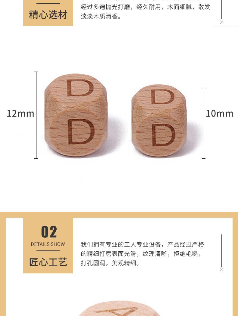 详情4_05.jpg