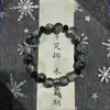 Pulseira de Contas Camadas Sombra de Tinta Estilo Chinês Novo Retrô Pulseira com Fivela Escura Tendência Preta Presente para Namorado/Namorada