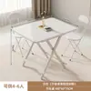 Mesa dobrável aluguel quarto mesa de jantar simples barraca mesa quadrada casa apartamento pequeno mesa redonda mesa de jantar dormitório varanda
