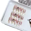 Uñas Portátiles Hechas a Mano Puras Nai Zi para Otoño e Invierno Navidad Nuevo Modelo E017 Dorado Estilo Ojo de Gato Francés Elegantes Pegatinas para Uñas
