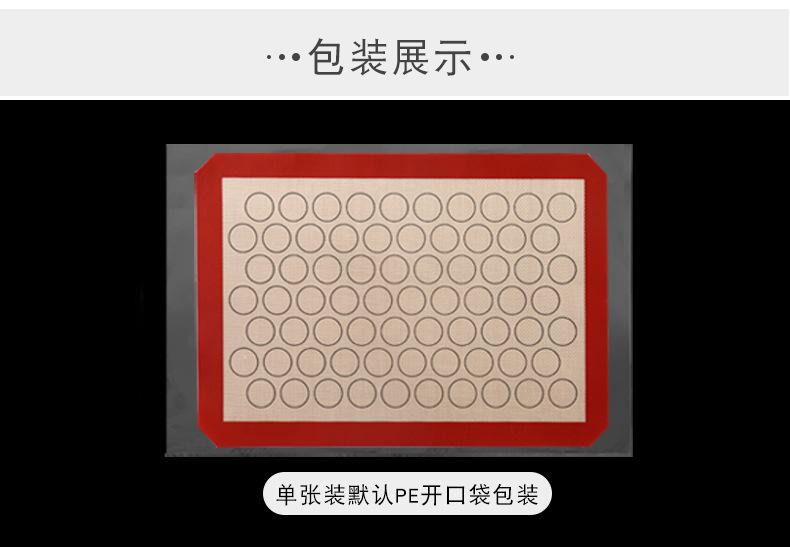 乐纯42-29_15.jpg
