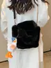 Bolsa Coreana de Nicho Bolsa Transversal Moda Feminina Bolsa de Ombro de Pelúcia Versátil Casual Trabalho Deslocamento Bolsa Tote Saco