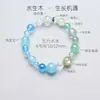 Pulsera de Aguamarina, Pulsera Hidratante de Cristales Multi-Preciosos, Cristal Blanco Natural, Pulsera del Año Zodiacal para Hombres y Mujeres, Mismo Estilo para Parejas