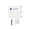 Transmisor de Calidad del Aire Sensor de PM2.5 PM10 Monitoreo de Contaminantes de Partículas de Polvo RS485 Polvo del Sitio