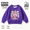 Maravillosa Sudadera Linda para Niñas 2027 Nuevo Estilo Niña Bebé Casual Cuello Redondo Algodón Superior Primavera Otoño Dibujos Animados Ropa Infantil